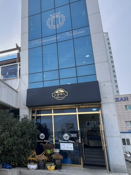 가맹점 썸네일 이미지