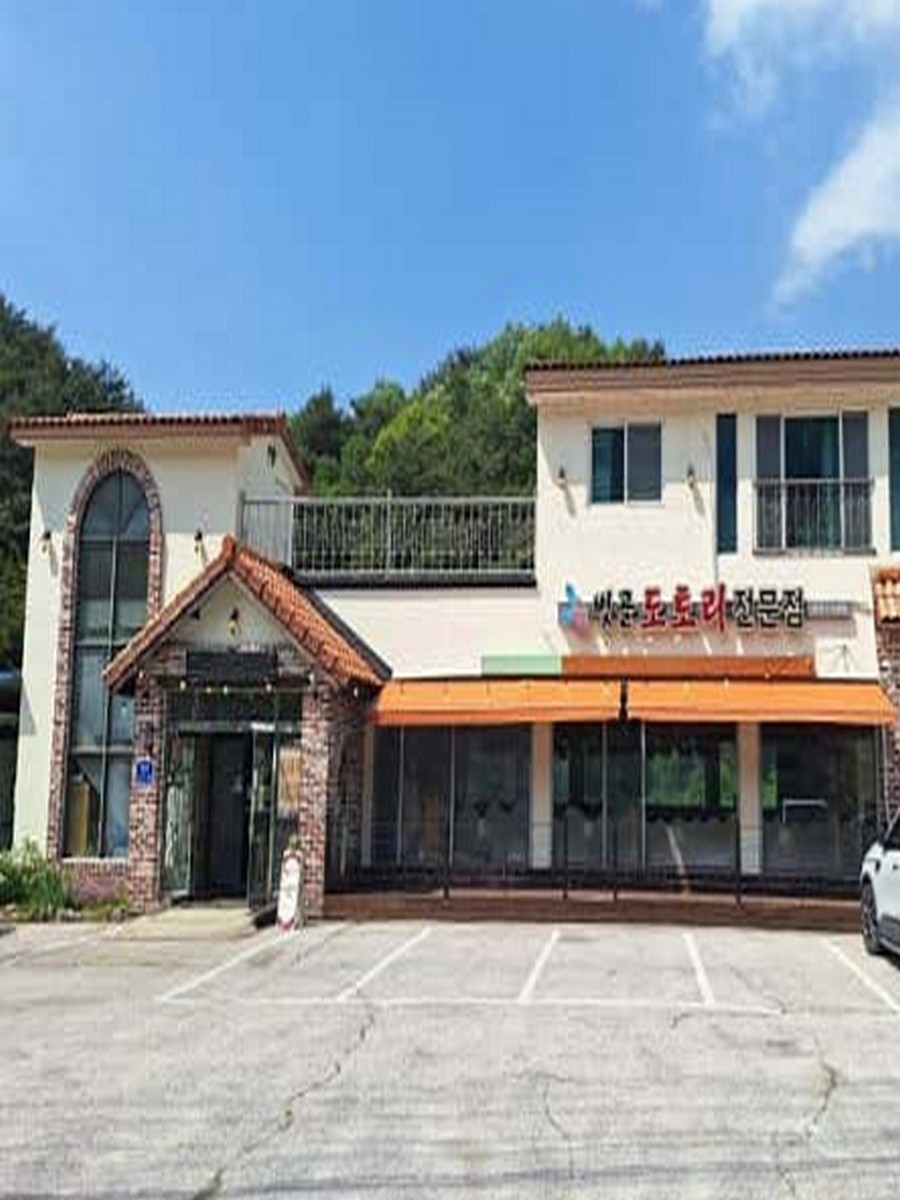 벚골도토리전문점