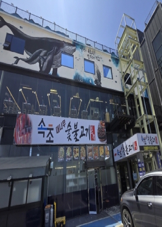 가맹점 썸네일 이미지