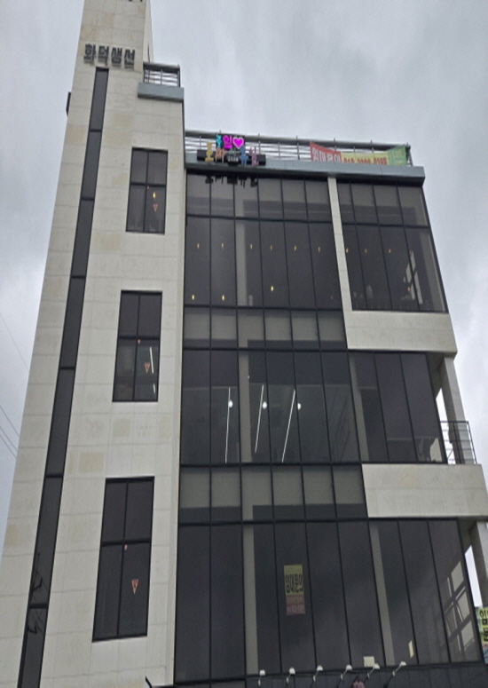 로마의휴일 레스토랑