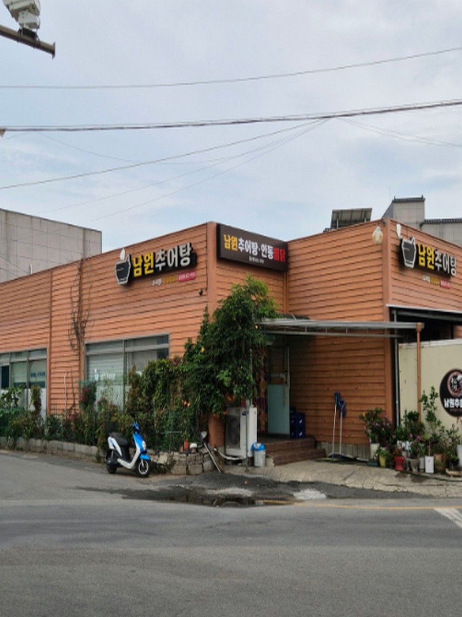 가맹점 썸네일 이미지
