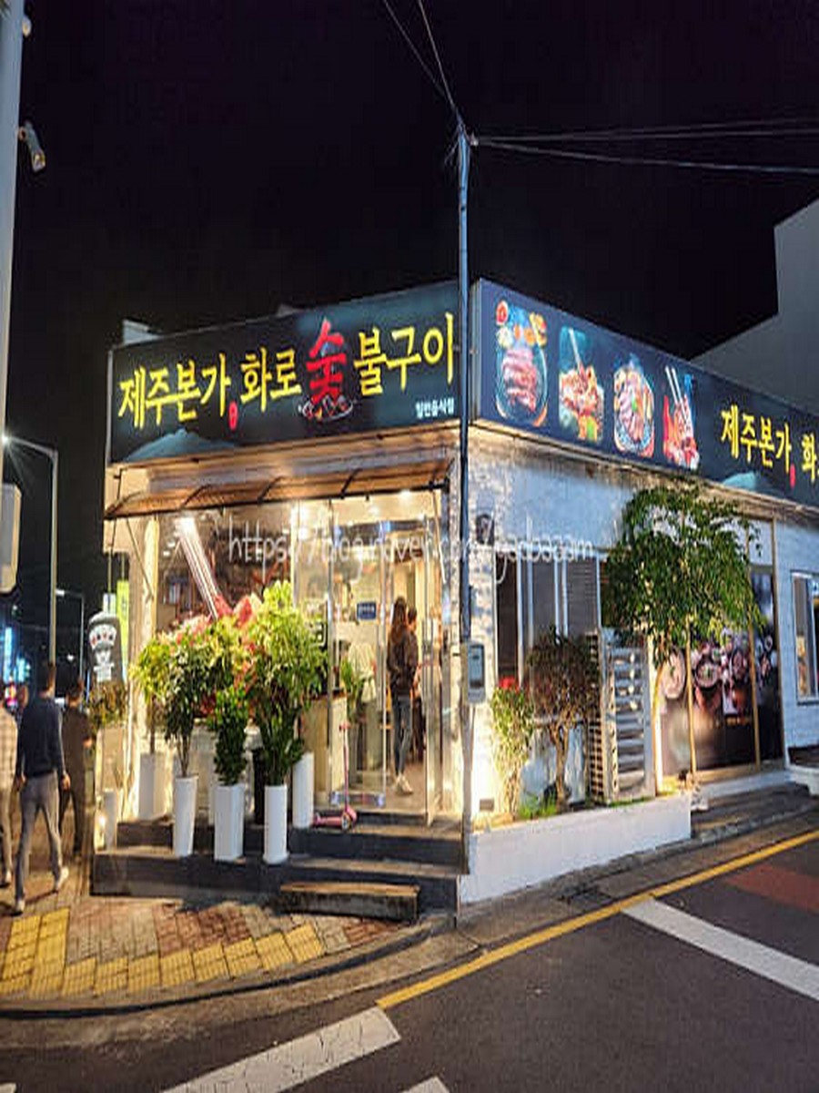 가맹점 썸네일 이미지