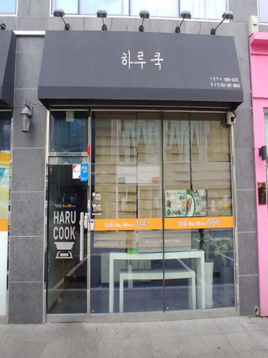 가맹점 썸네일 이미지