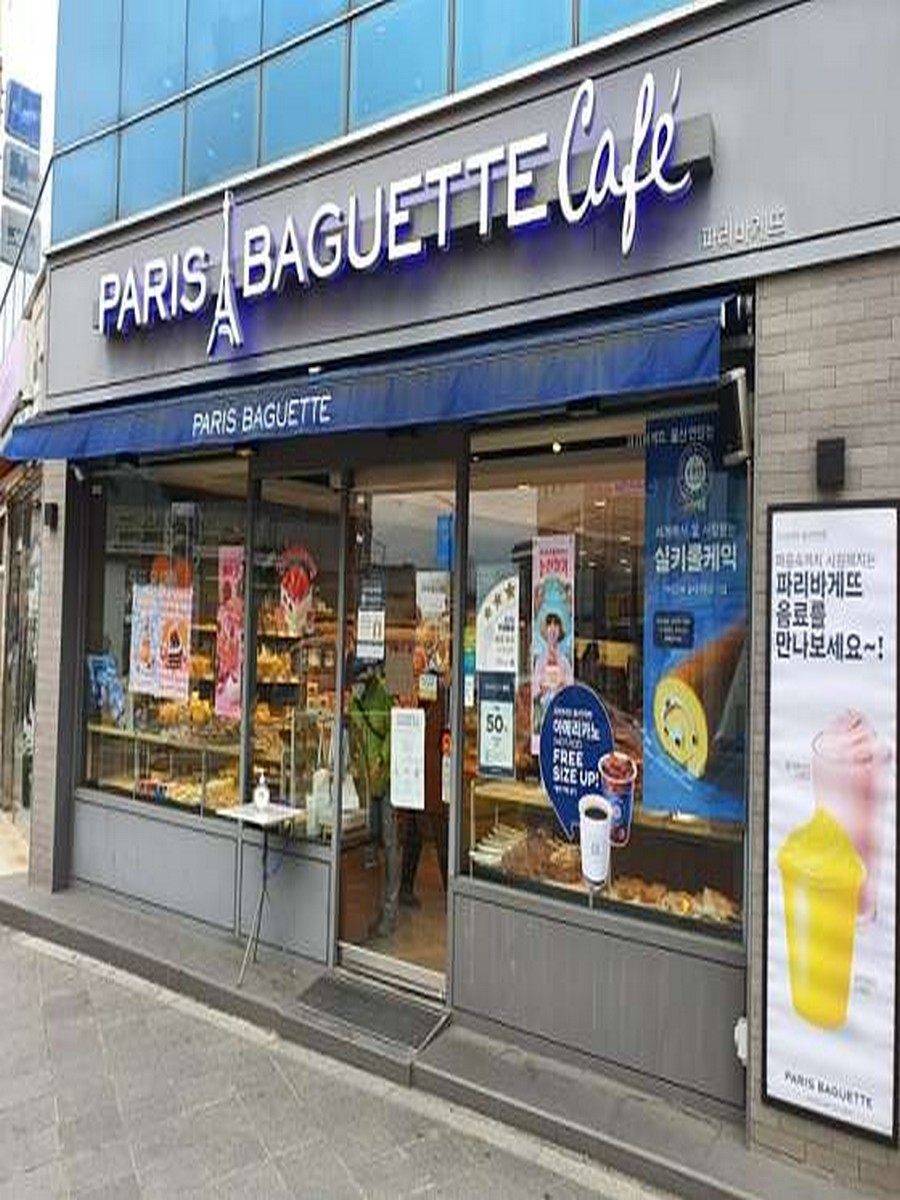 가맹점 썸네일 이미지