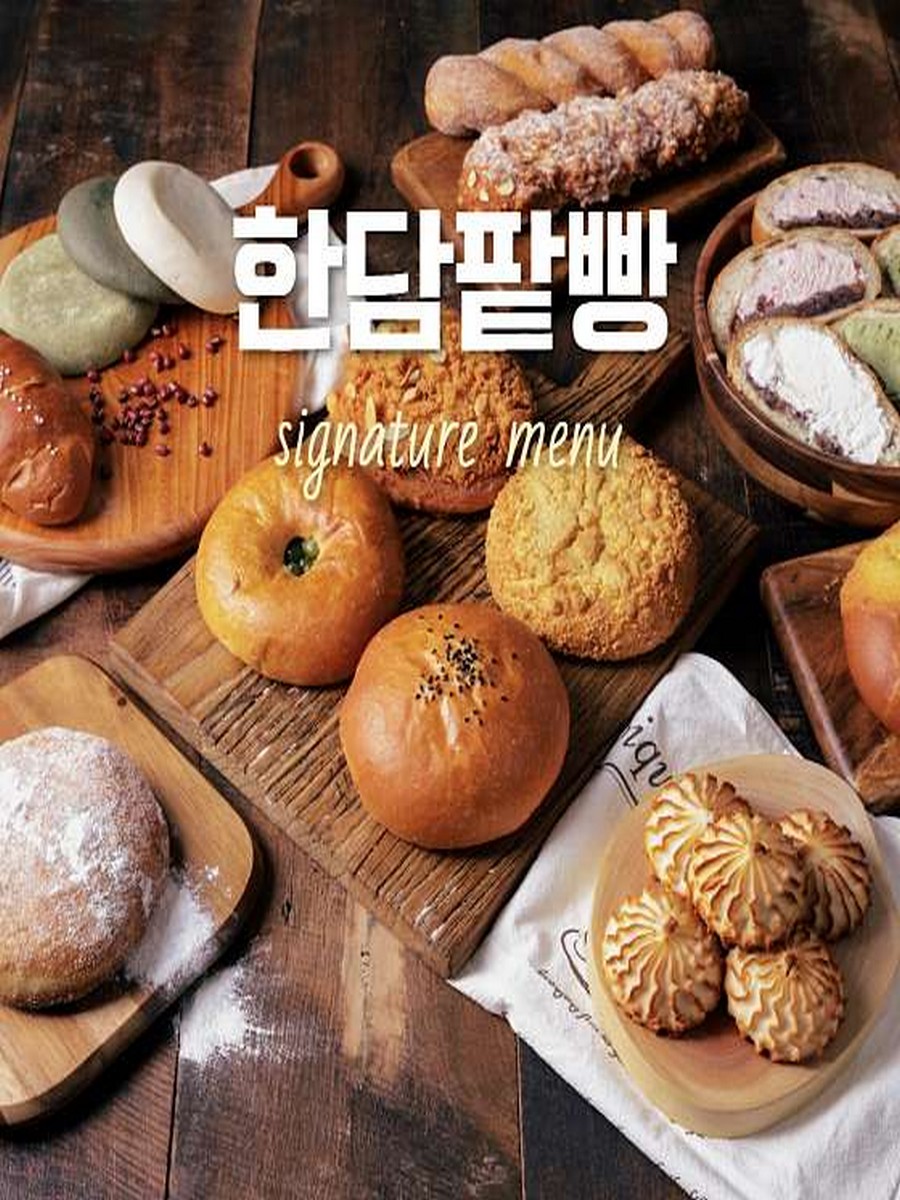 가맹점 썸네일 이미지