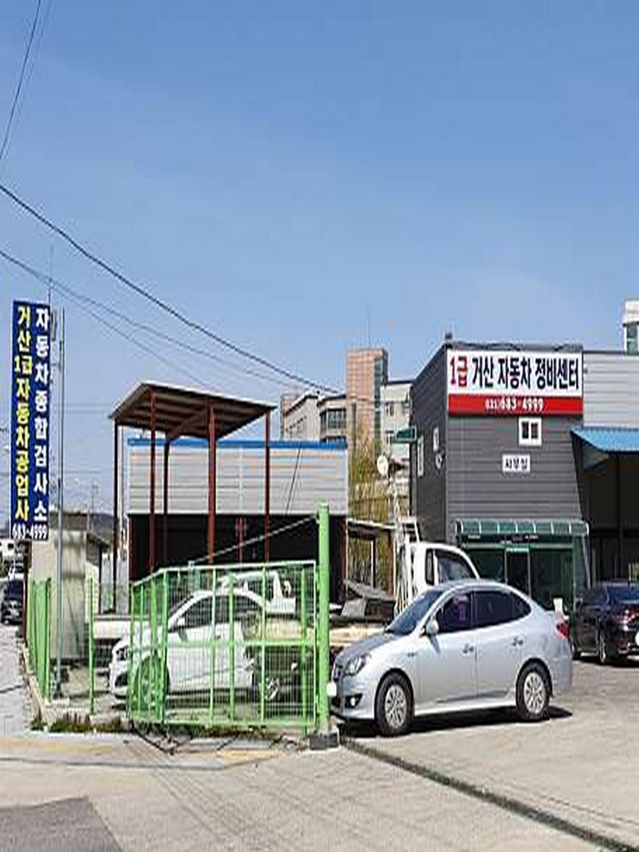 가맹점 썸네일 이미지