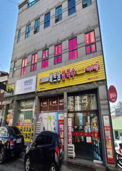 가맹점 썸네일 이미지