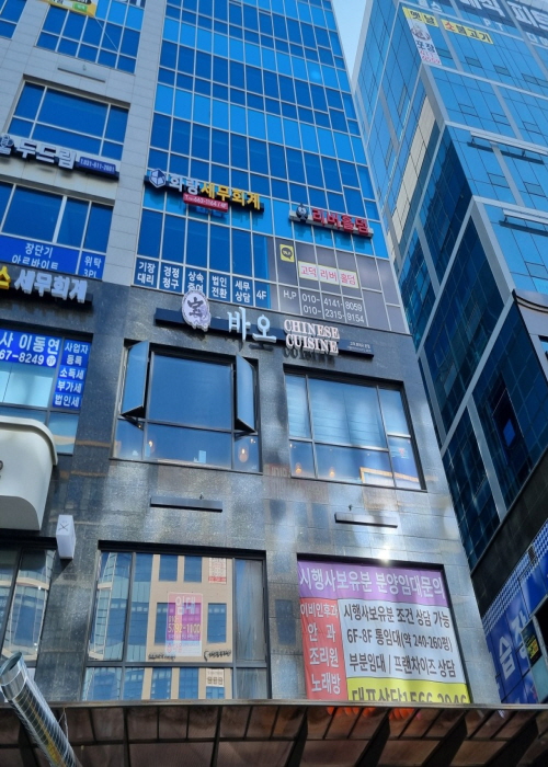 가맹점 썸네일 이미지
