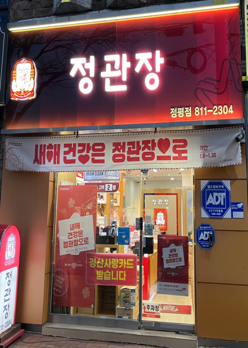 가맹점 썸네일 이미지