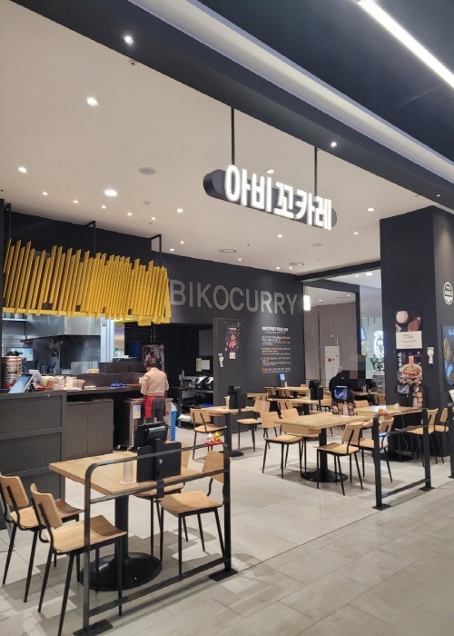 가맹점 썸네일 이미지