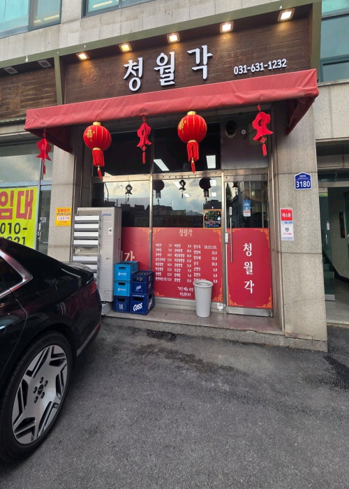 가맹점 썸네일 이미지